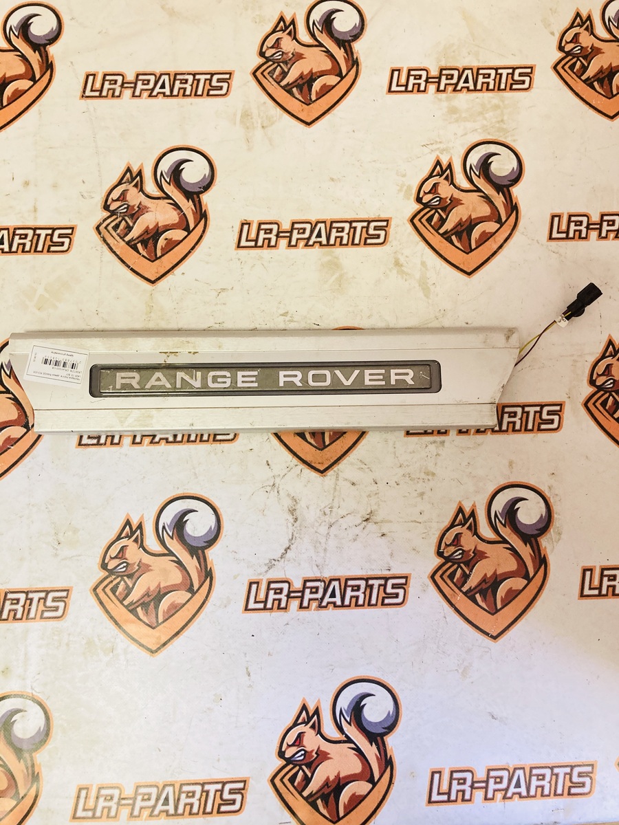 LR067276 Listwa progowa RANGE ROVER L405 13-używana